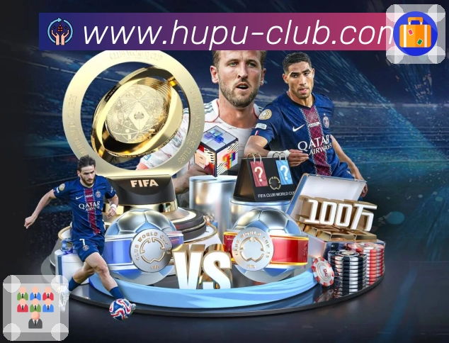 <strong>虎扑</strong>App 关注订阅二维码